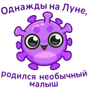 🌚