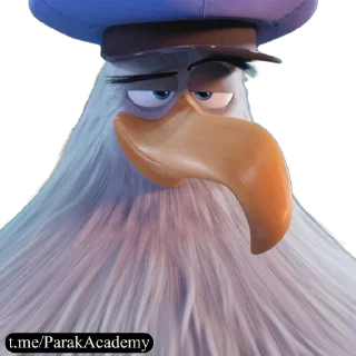 😏