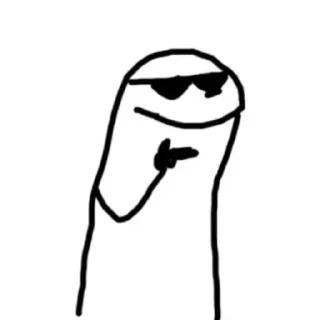 😎