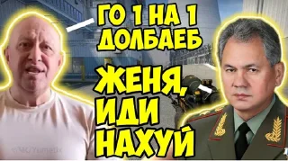 😡