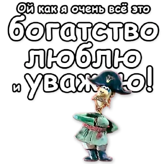 💪