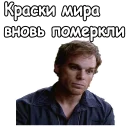 😔