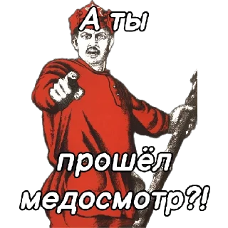 🩻