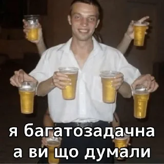 🍻