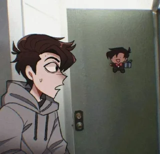 😨