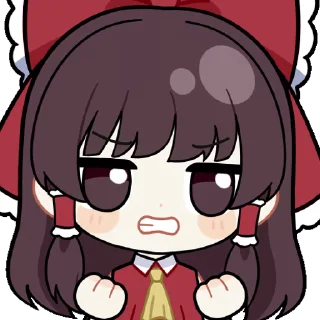 😡
