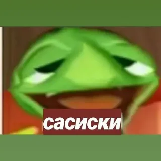 😌