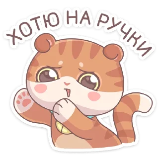 🤗