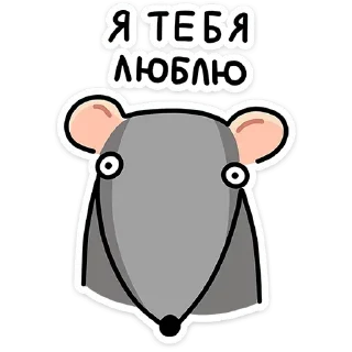 ❤