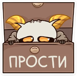 🥺