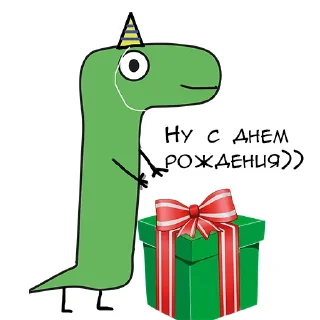 🎁