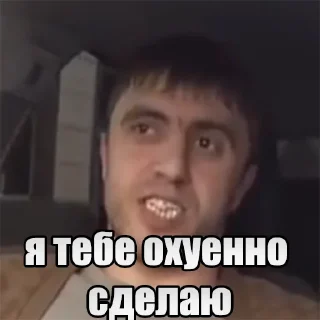 😉