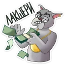 💰