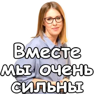 👊
