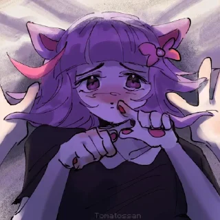 😳