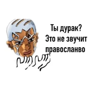 😕