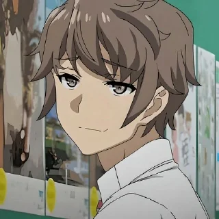 😏