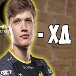 🤣