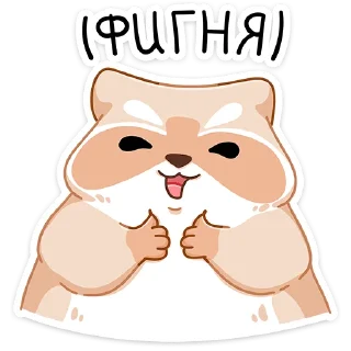😊