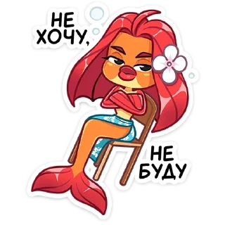🙅‍♂️
