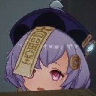 😮