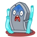 😨