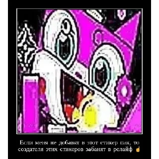☝️