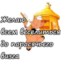 😃