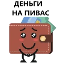 😀