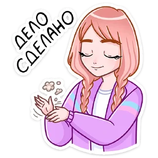 ☺️