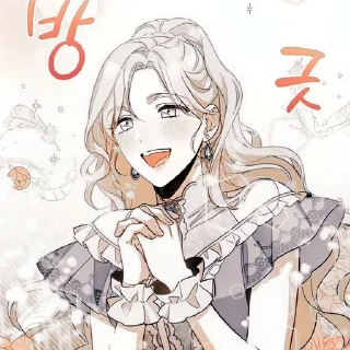 🌟