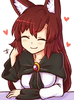 🥰