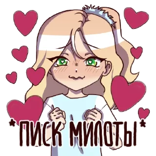 🥰