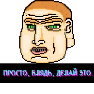 🫤