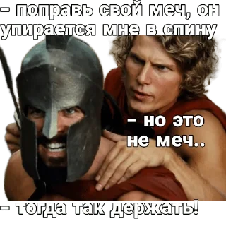 🗡