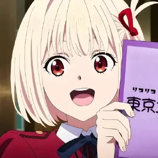 😁