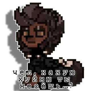 🤔