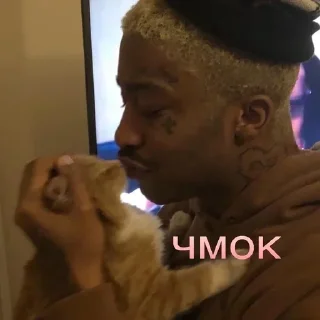 😘
