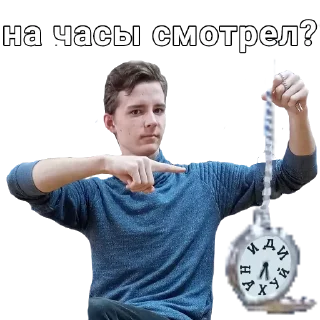 ⏱