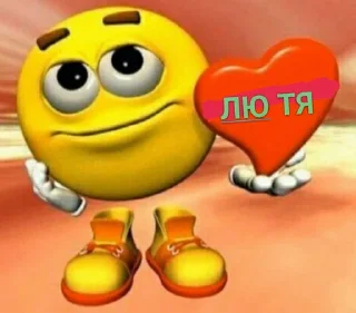 ❤️