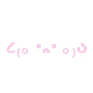 💗