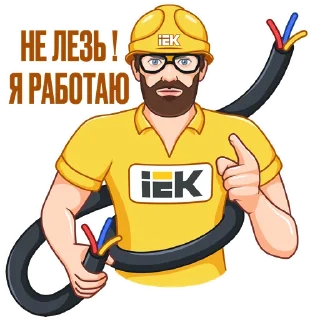 ☝️