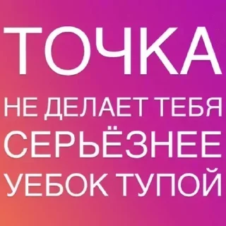 ❔