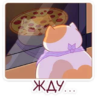 🍕