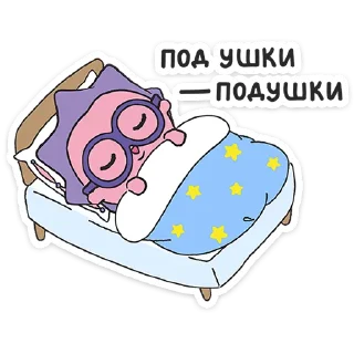 ⭐