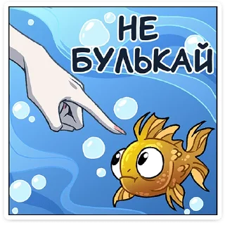 🙈