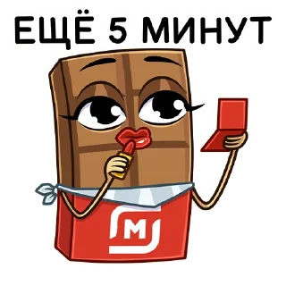 👄
