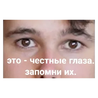🥺