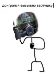 🔫
