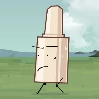 😰